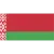 Belarus U17