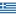 Greece U17