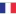 France U17
