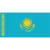 Kazakhstan U17
