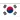 South Korea U20
