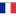France U20