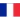 France U20