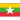 Myanmar U19