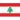 Lebanon U20