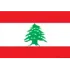 Lebanon U20 Football Team Results
