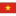 Vietnam U20