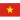 Vietnam U20