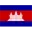 Cambodia U20 Football Team Results