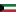 Kuwait U20