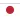 Japan U20
