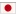 Japan U19