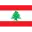 Lebanon U19 Football Team Results