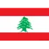 Lebanon U19 Football Team Results