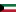 Kuwait U19