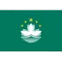 Macau U20 Football Team Results