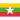 Myanmar U20