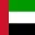UAE U17 Football Team Results