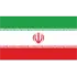 Iran U17 Football Team Results