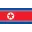 North Korea U17 Football Team Results