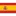 Spain U20