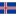 Iceland (W)