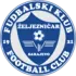 Zeljeznicar U19 Football Team Results