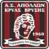 Apollon Krya Vrysi Football Team Results