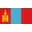 Mongolia Football Team Results