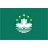 Macau Football Team Results