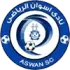 Aswan FC Football Team Results