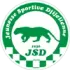 JS Djijel Football Team Results