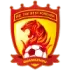 Guangzhou FC Football Team Results