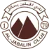 Al Jabalain Football Team Results