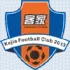 Meizhou Hakka Football Team Results
