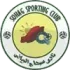 Suhag Football Team Results