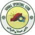 Sohag Football Team Results