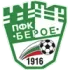 NK Zagora Football Team Results