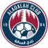 Al Adalh Football Team Results