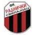 Radnicki Svilajnac Football Team Results