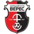 Veres U19 Football Team Results