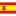 Spain U20 (W)