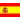 Spain U20 (W)