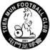 Tuen Mun FC Football Team Results