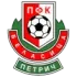 Belasitsa Football Team Results