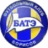 BATE Borisov Football Team Results