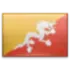 Bhutan Women Football Team Results