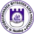 Nesebar Football Team Results