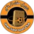 Umm Salal Football Team Results