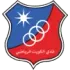Al Kuwait SC Football Team Results